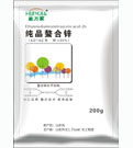 &#112;&#112;&#30005;&#23376;&#40;&#20013;&#22269;&#21306;&#41;&#23448;&#26041;&#32593;&#31449;